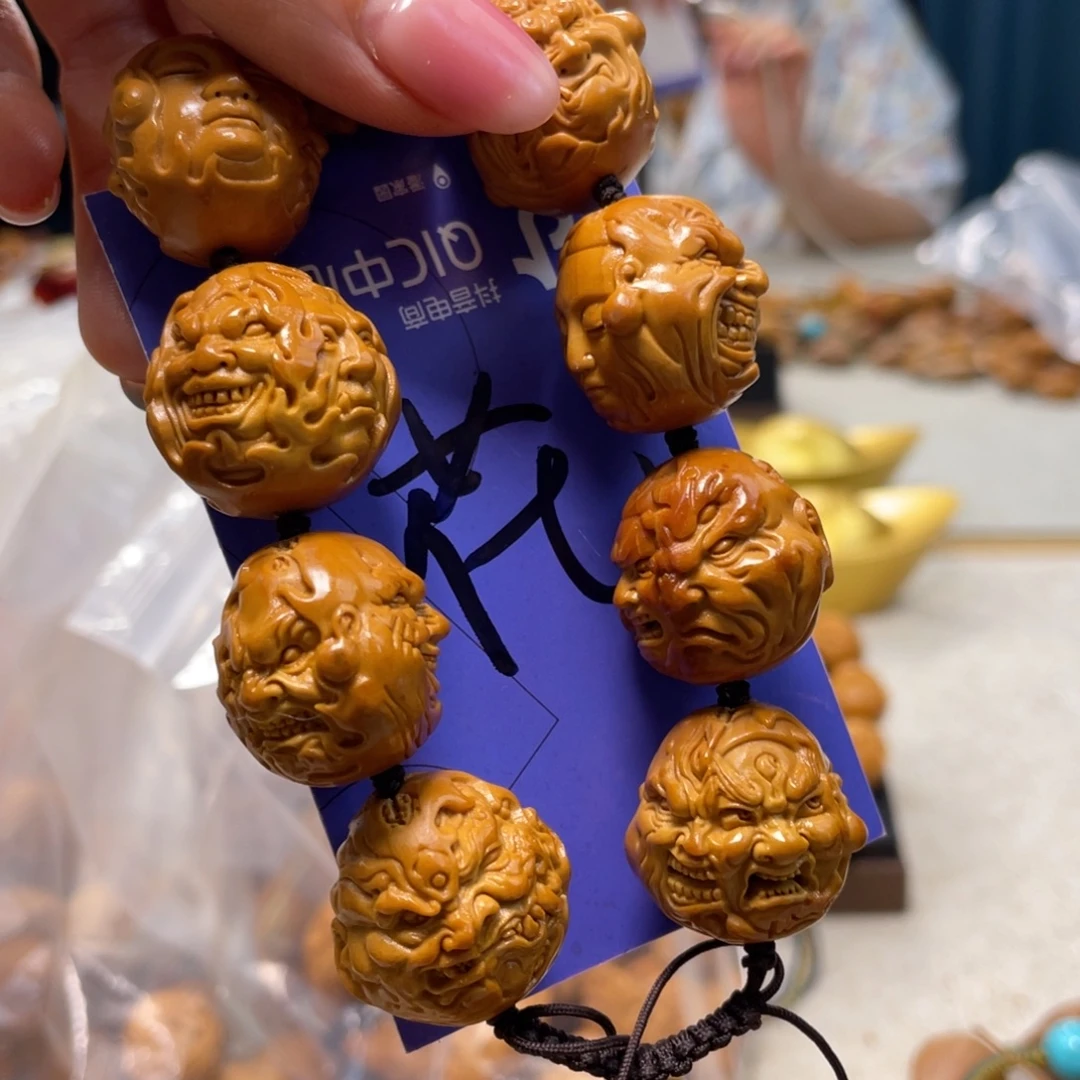 吊坠橄榄核橄榄核