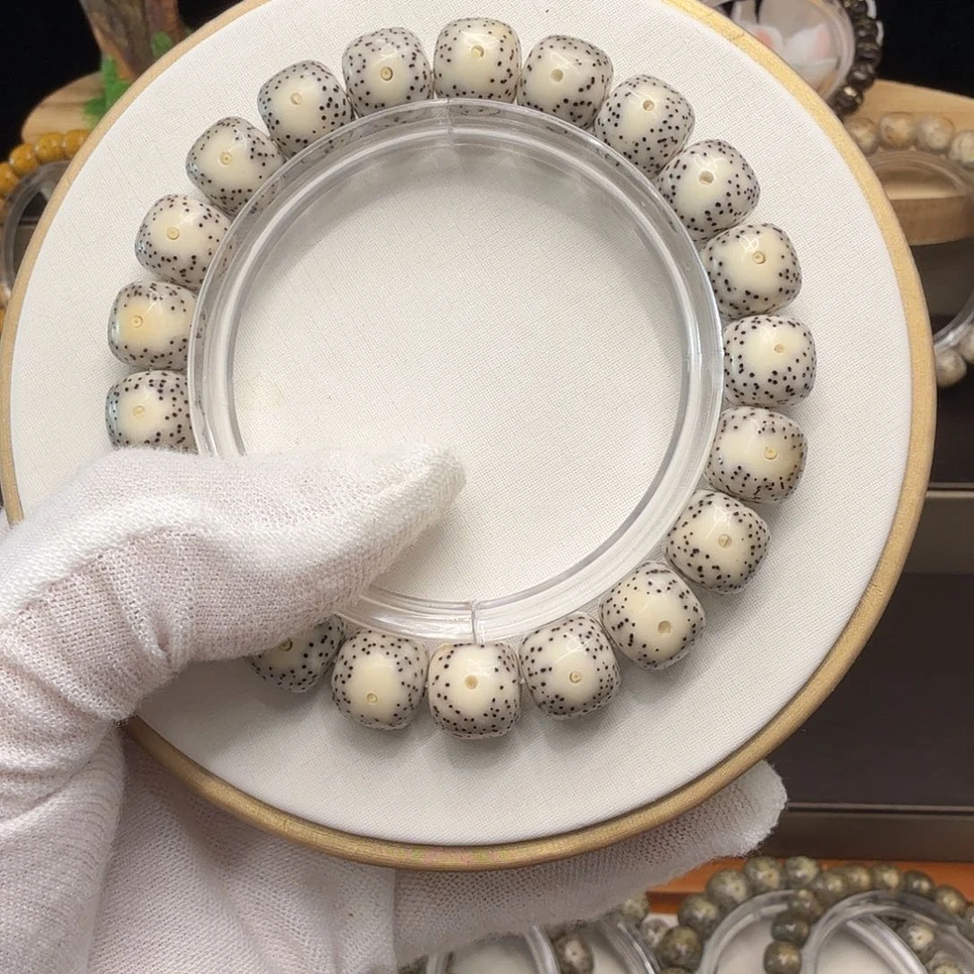 星月菩提吊坠黄金瞳