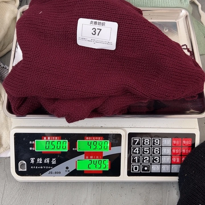 萍***羊绒37专拍qqqqqqqqqq