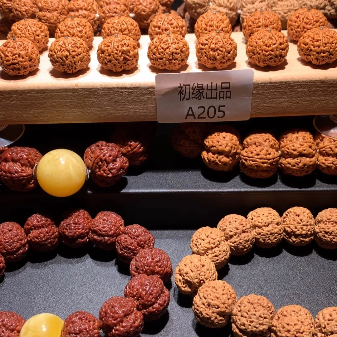 金刚菩提手串无*22尺飞碟六瓣定制