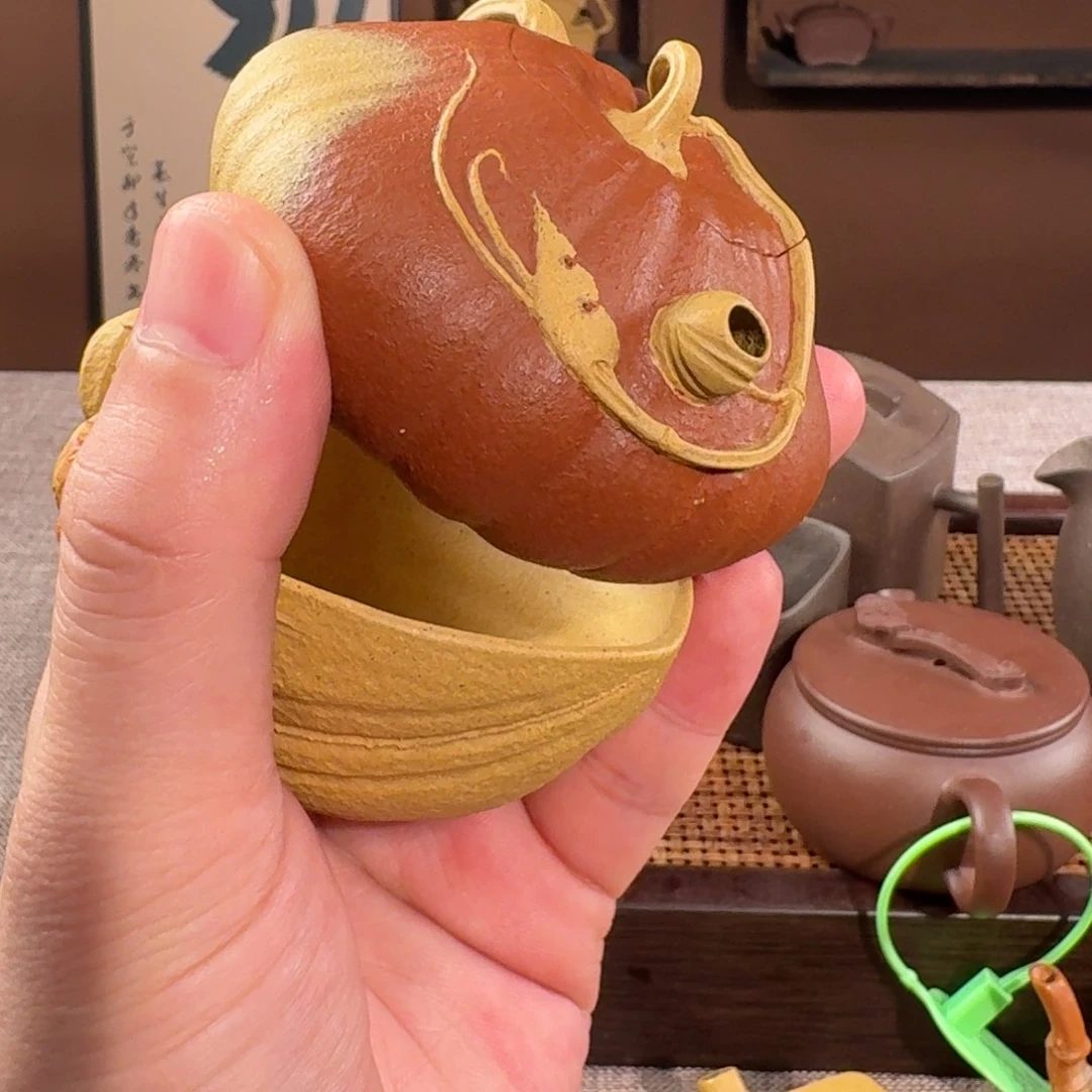 紫砂茶壶扁南瓜一壶一杯