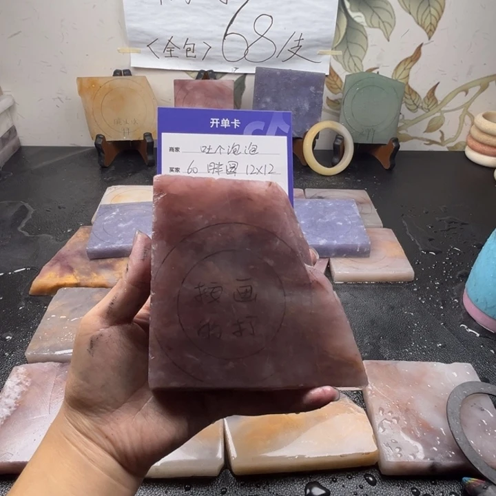 未镶嵌手镯石英质玉吐***?定制手镯