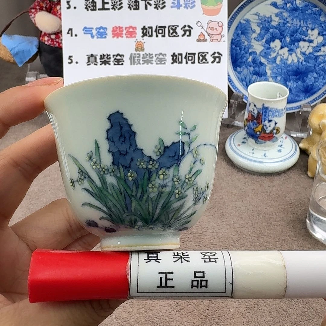 陶瓷艺术设计中心