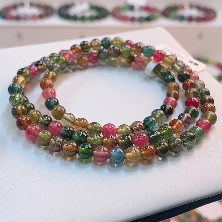 碧玺手链未镶嵌6号