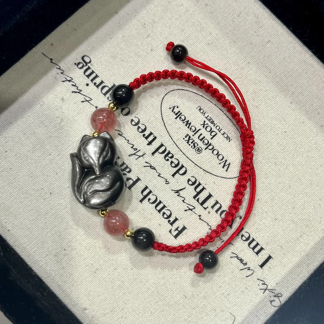 天然银曜石小狐狸男女款手链手工编绳红绳黑绳手链红绳款国风手绳