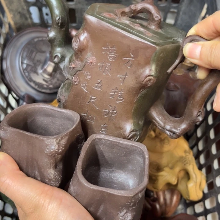 紫砂茶壶紫砂壶泡茶