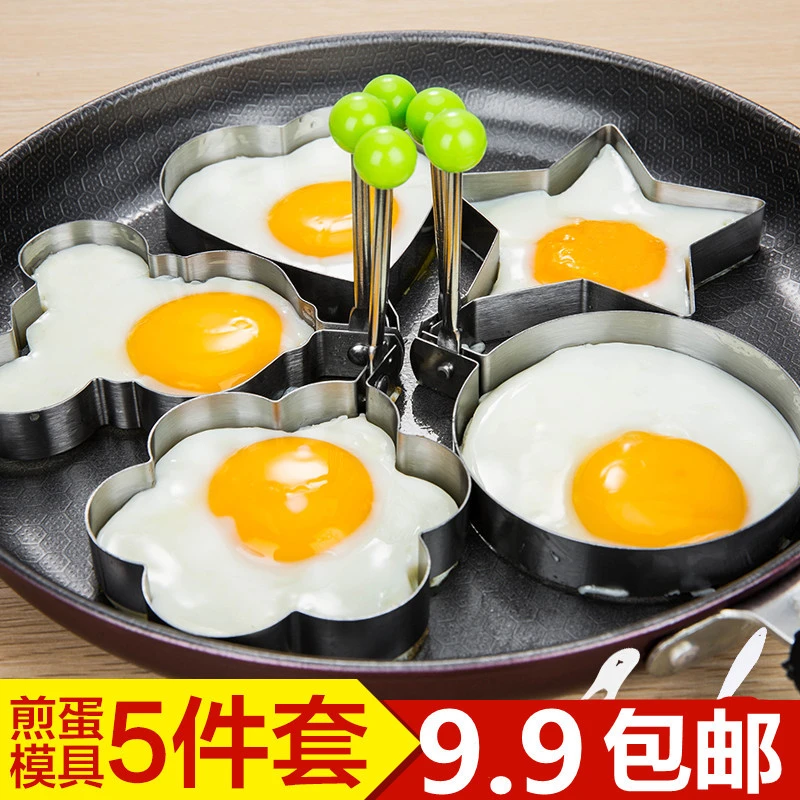 家居生活厨房用品厨具用具做饭家用大全小物品套件小百货饭店