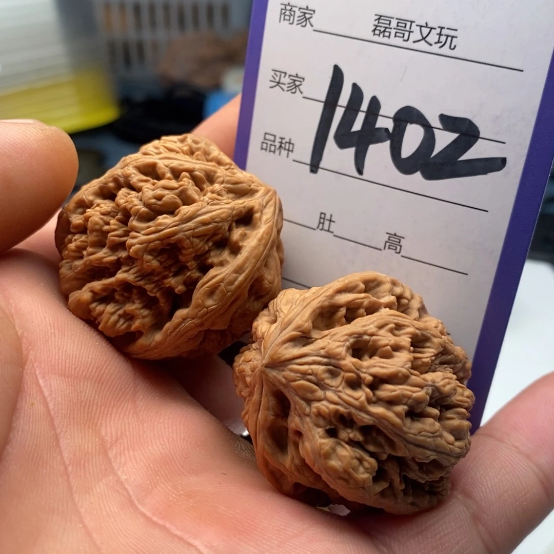 文玩核桃吊坠1402