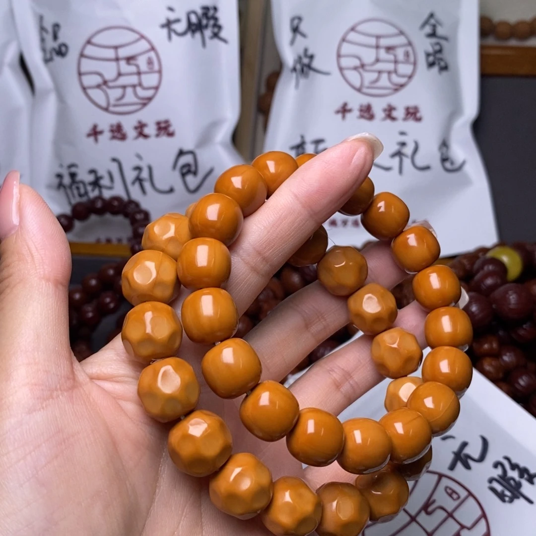 猴头核桃手串奶酪老型