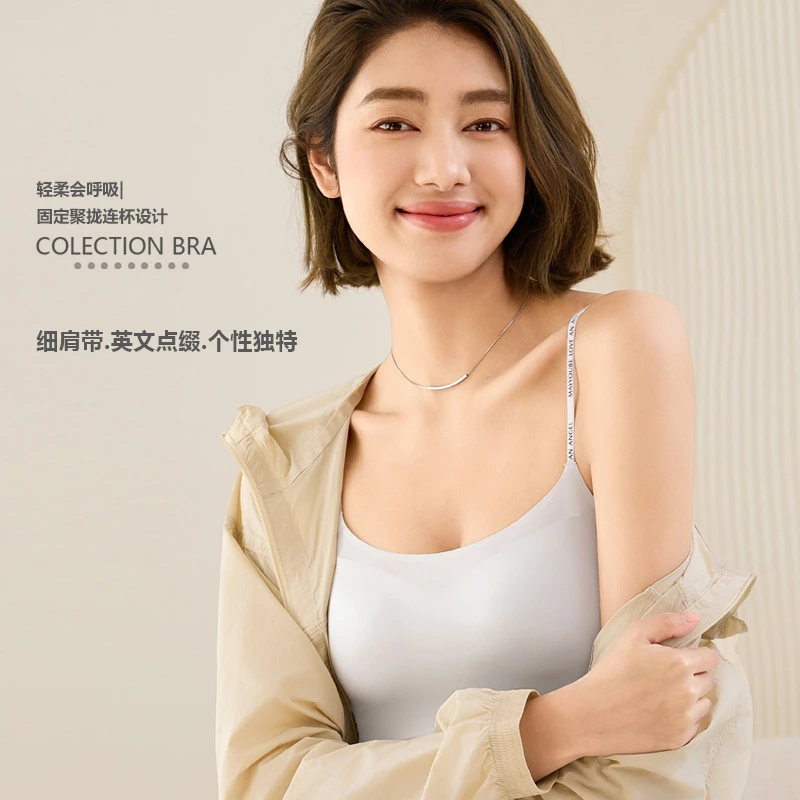 无痕内衣女薄款小胸聚拢无钢圈抹胸防走光一片式文胸字母细肩带夏