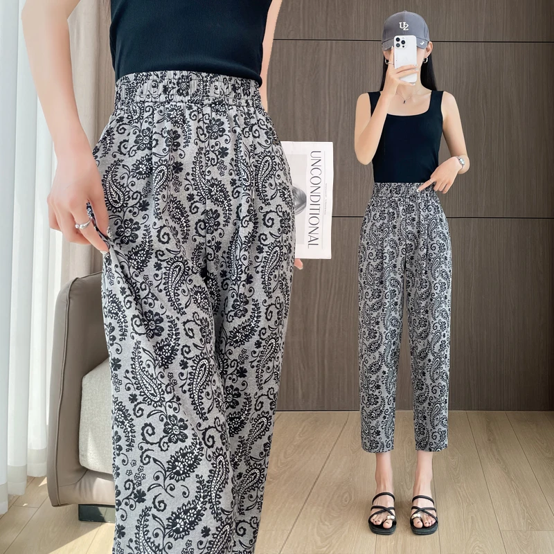 轻薄透气小个子八分九分哈伦裤夏季薄款宽松显瘦腰果花烟管休闲裤