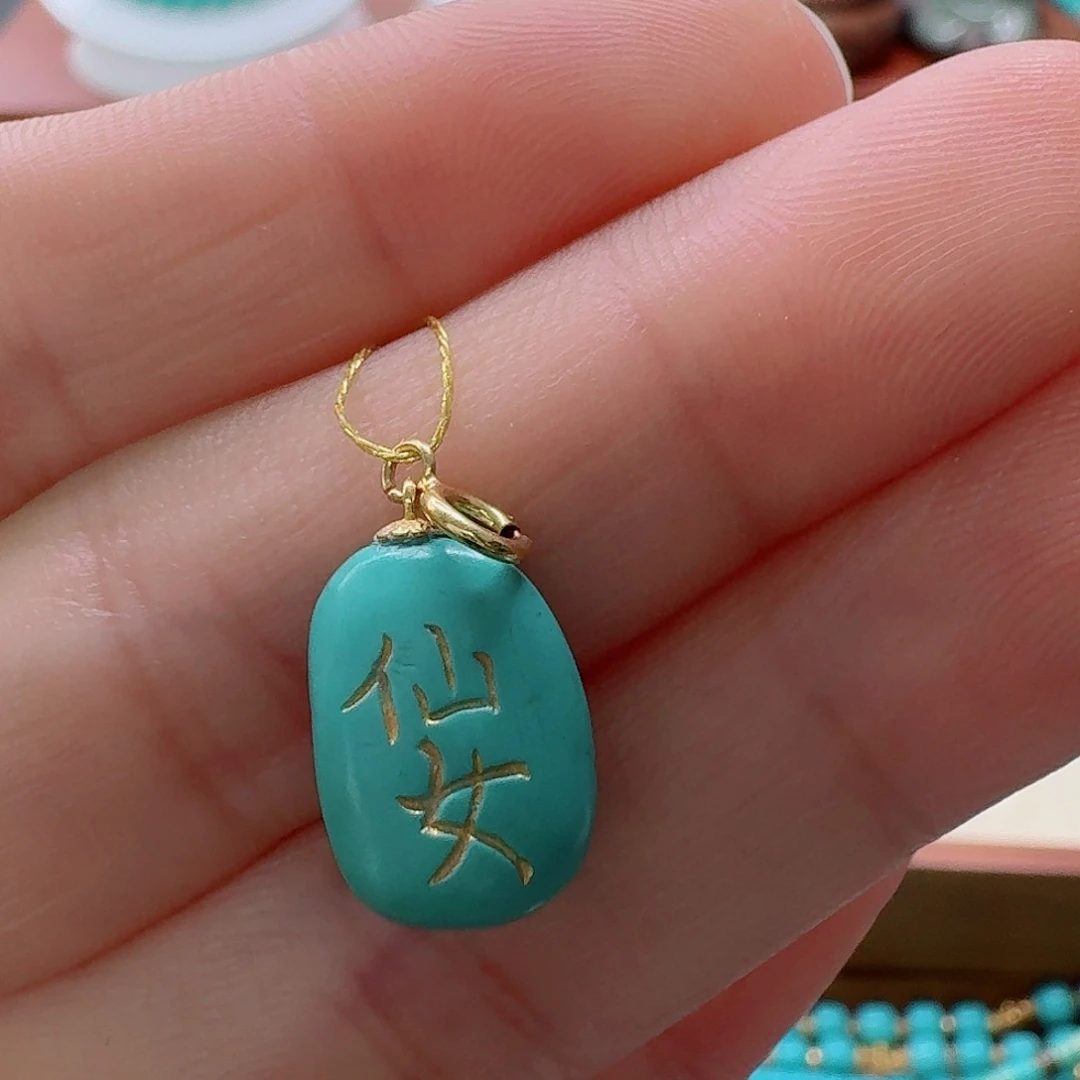 绿松石未镶嵌珠宝半成品