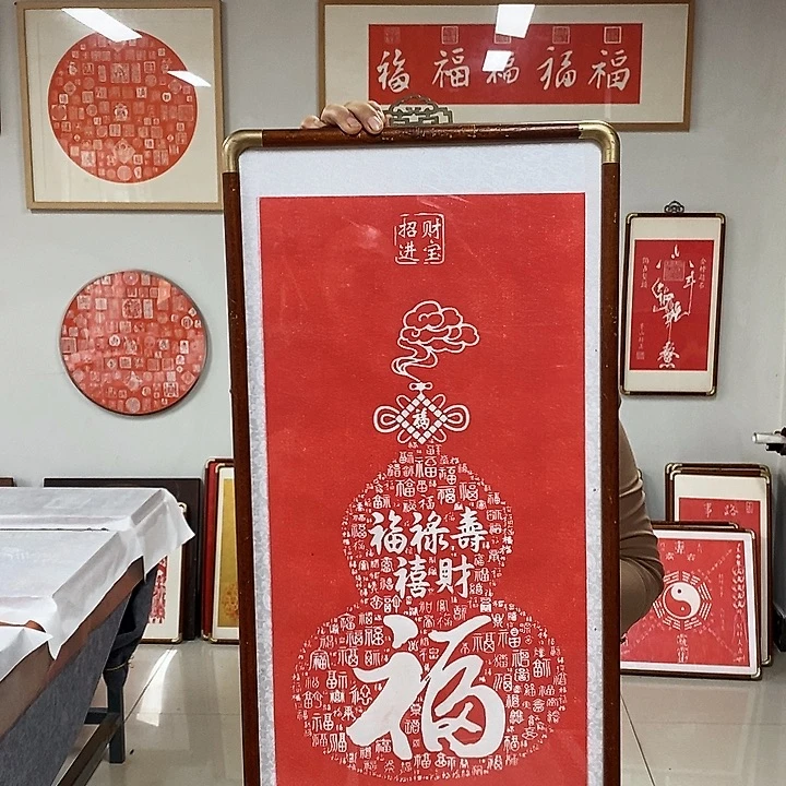 碑帖手工制作工艺