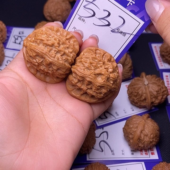 文玩核桃吊坠532号链接三角白4.1尺