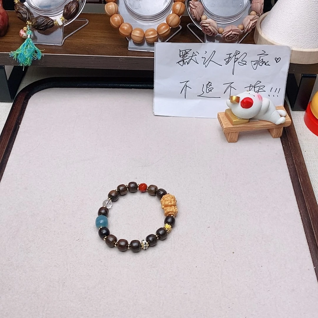 菩提根/象牙果手串香香度母