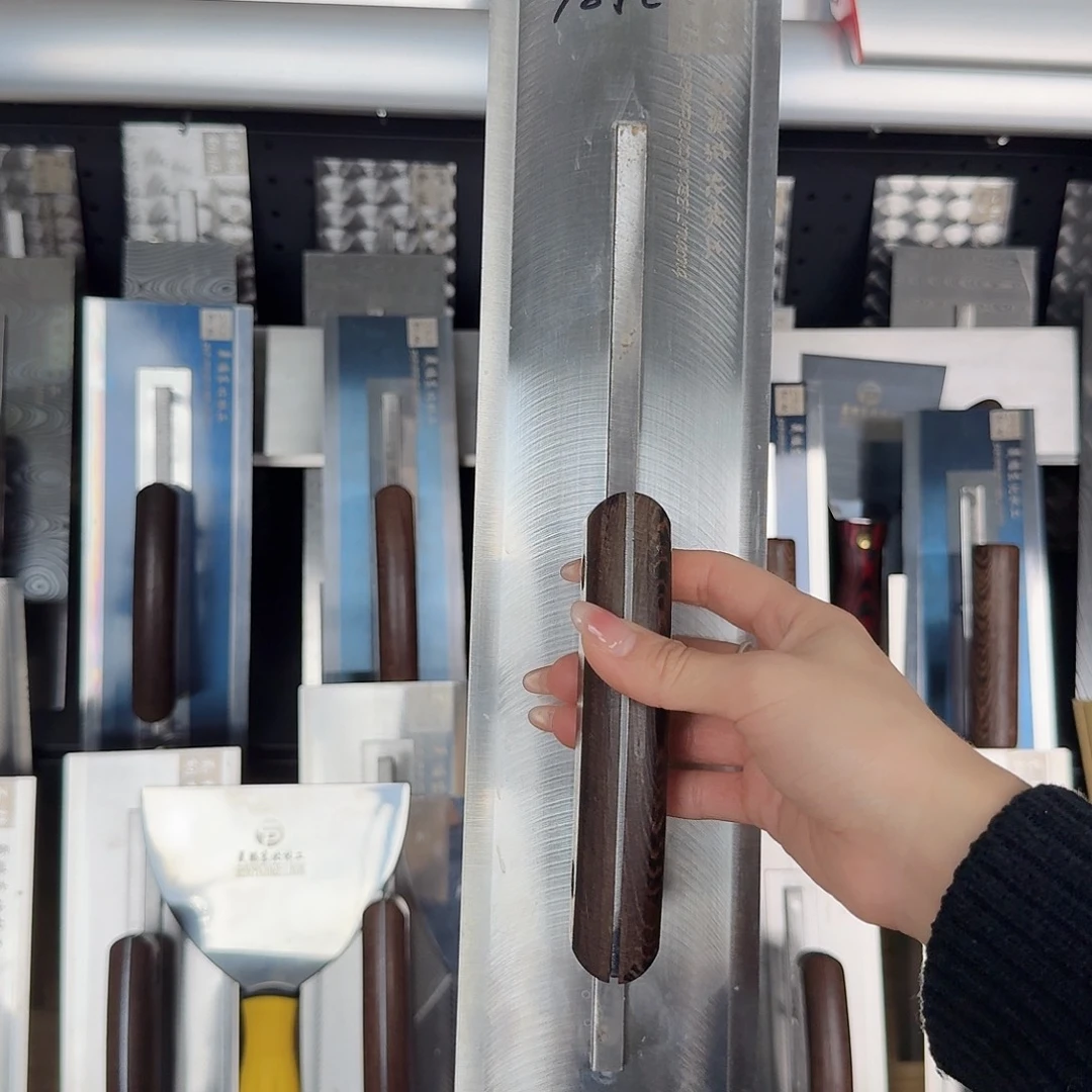 40.95一体油工抹子一个