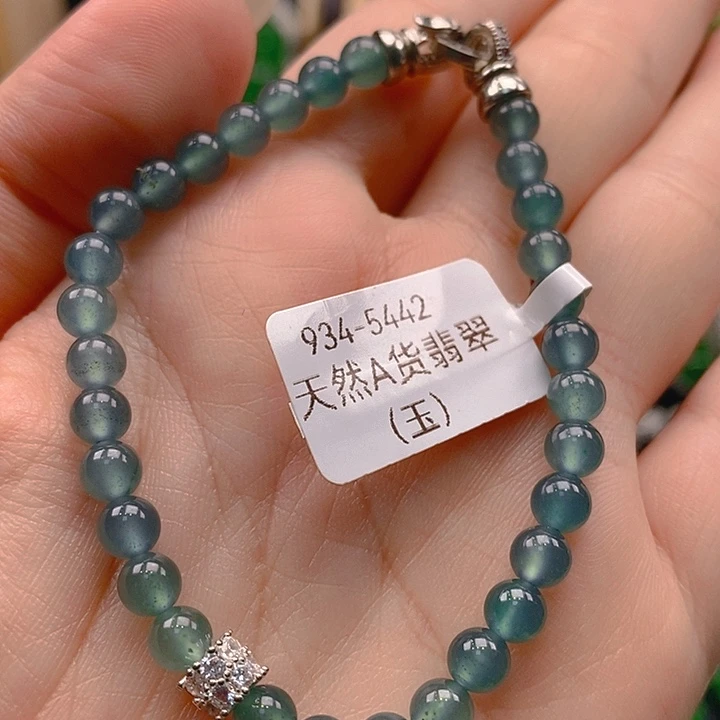 翡翠未镶嵌手链12245578