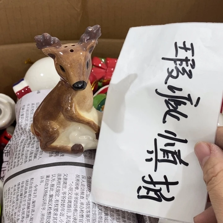 陶瓷树脂工艺摆件