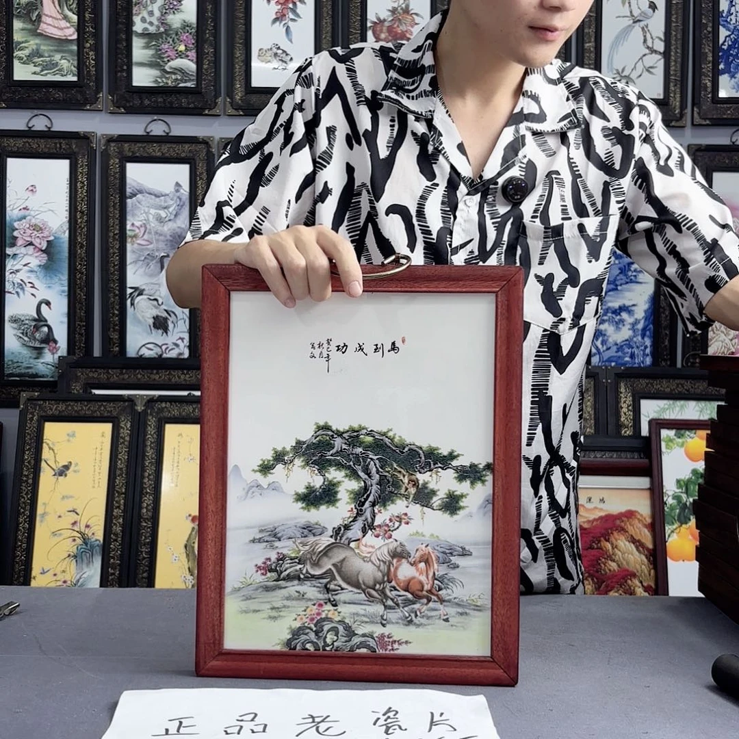 摆件景德镇陶瓷瓷板画