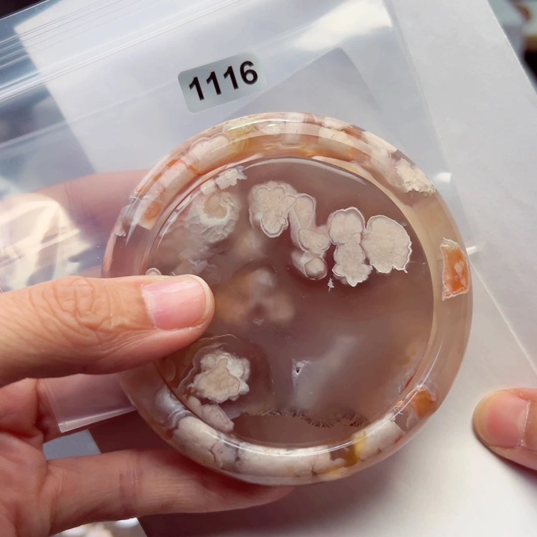 玛瑙/玉髓手镯未镶嵌宋*