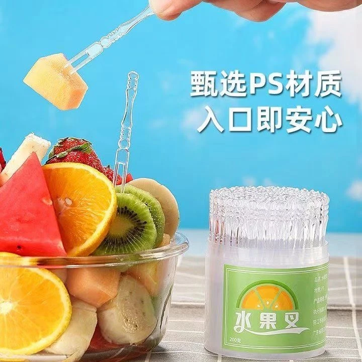 一次性水果叉单独包装塑料家用签透明叉子加厚商用蛋糕叉批发套装
