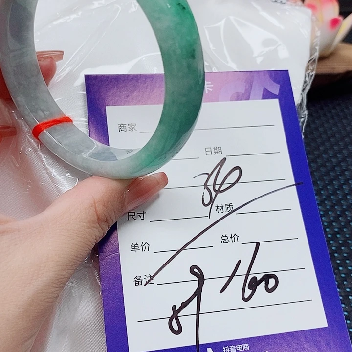 翡翠未镶嵌手镯（圆镯）