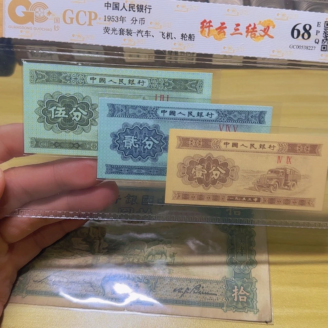 老***事980000000000000000000