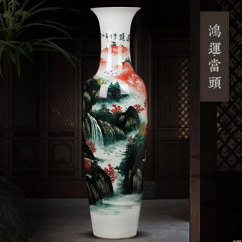 景德镇陶瓷中式大花瓶客厅摆件鸿运当头