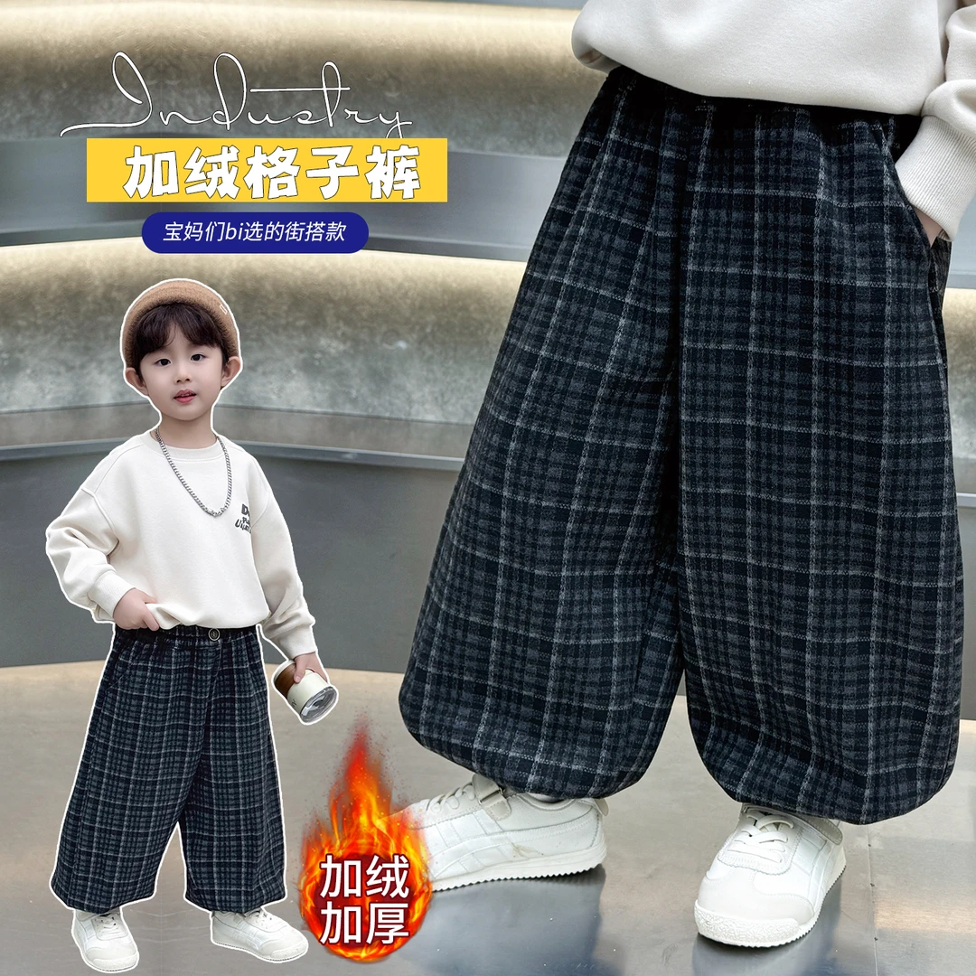 儿童男童加绒秋冬季长裤2025新款一体绒休闲裤卫裤加厚冬装格子裤