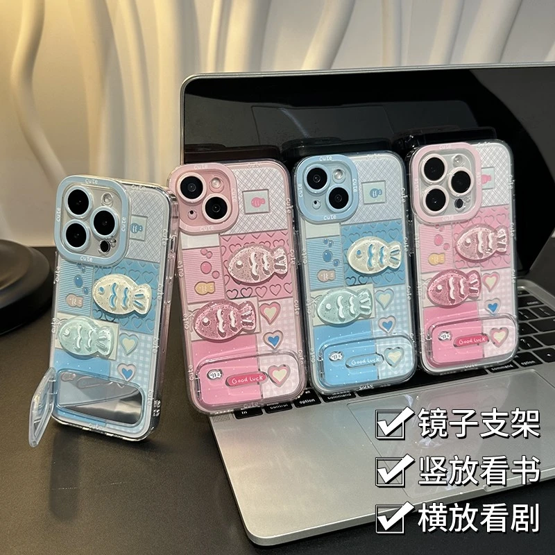 适用蓝格小鱼镜子支架苹果16/15promax手机壳华为oppo小米vivo新