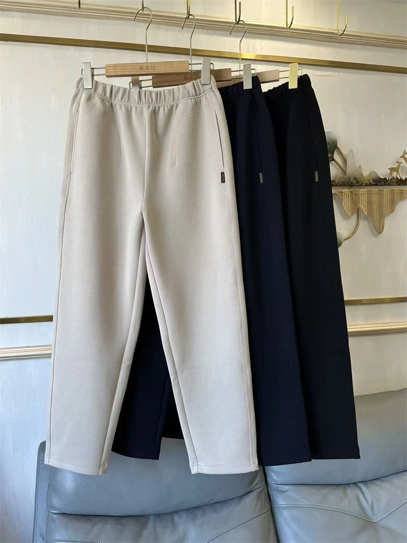 菲玛掂250210正品2025秋新款百搭休闲哈伦小脚高腰显瘦松紧腰女裤