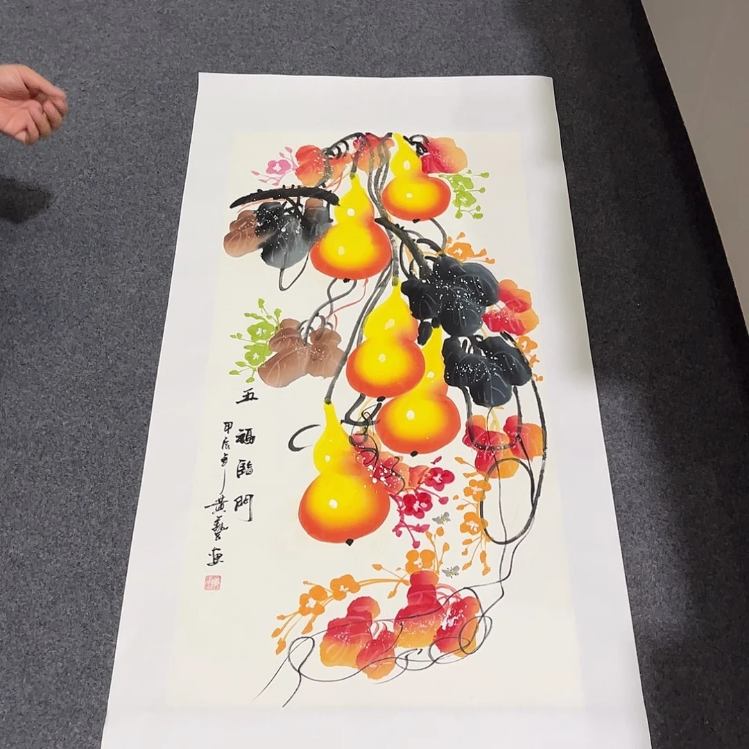 国画LT精品单幅任发