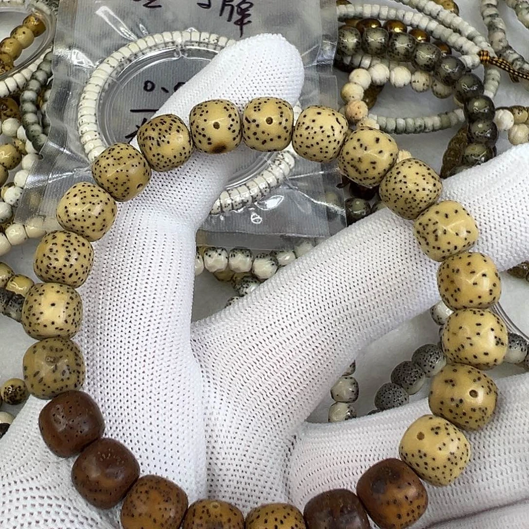 星月菩提吊坠挂车勿拍谢谢