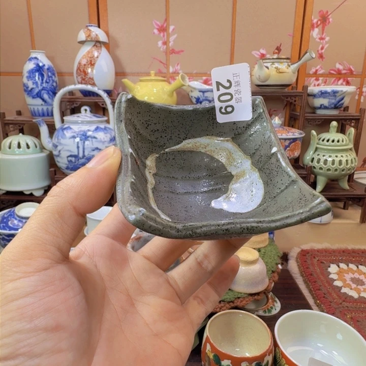 碗209啊啊啊啊啊啊啊啊啊啊啊啊