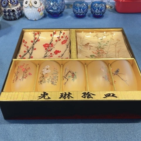 瓷瓷瓷瓷瓷瓷瓷瓷