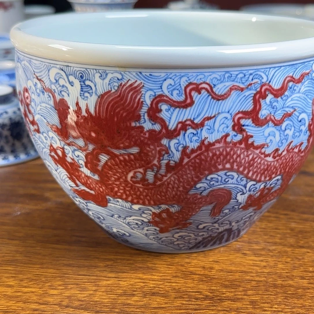 釉里红釉里红釉里红釉里红