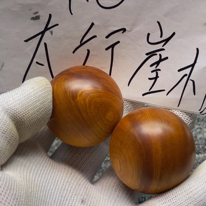 柏木（崖柏）崖柏20