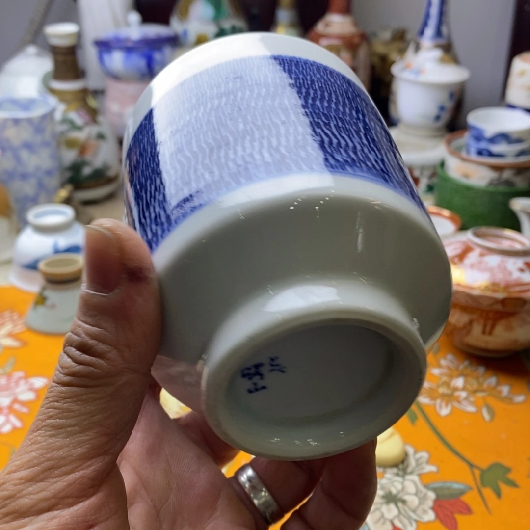 瓷片飞得飞去你要在你旁边我