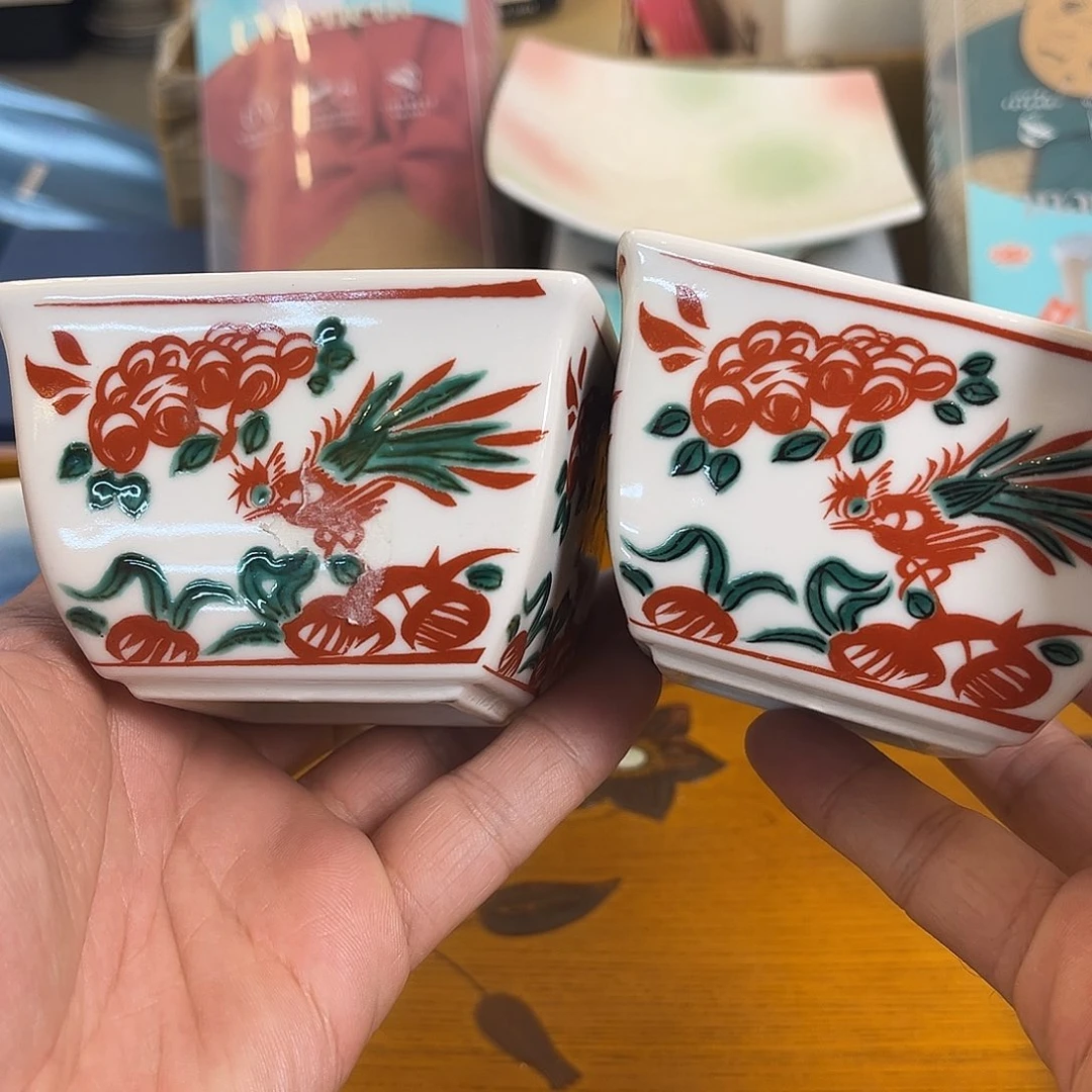 盖碗苏*❤在线玩家将获得免费金币哦
