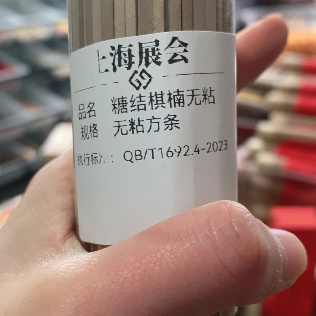 6999699966666666666