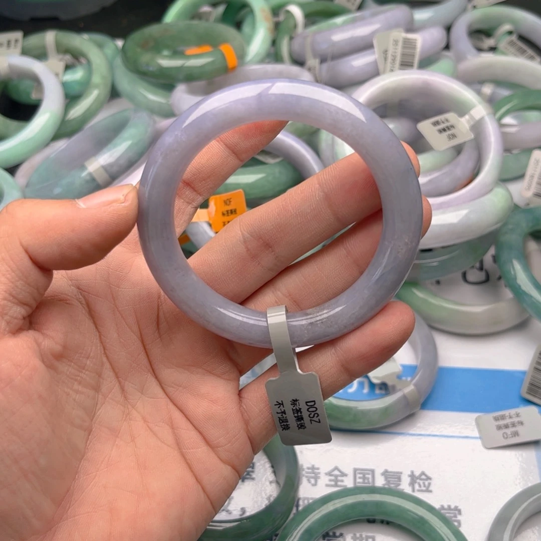 未镶嵌手镯翡翠5657。41