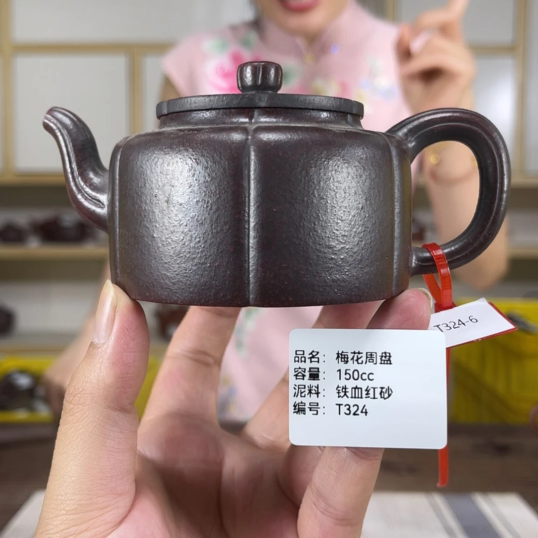 茶壶紫砂紫砂紫砂