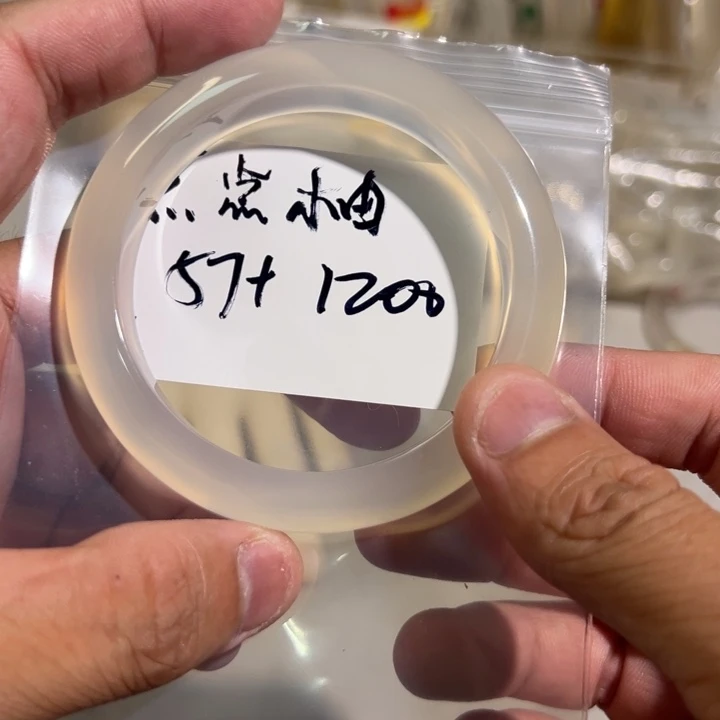 点***柚玛瑙/玉髓未镶嵌手镯12单发一根