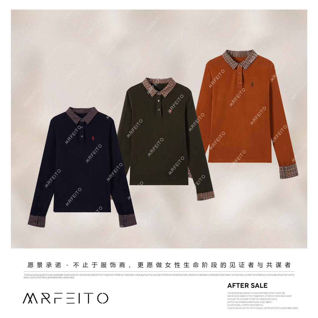 MRFEITO【格调】翻领老钱风松弛感羊毛云朵打底上衣H2SY02D35212