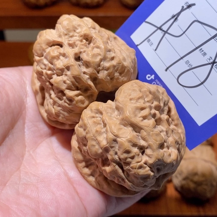 文玩核桃吊坠你在一起a 78