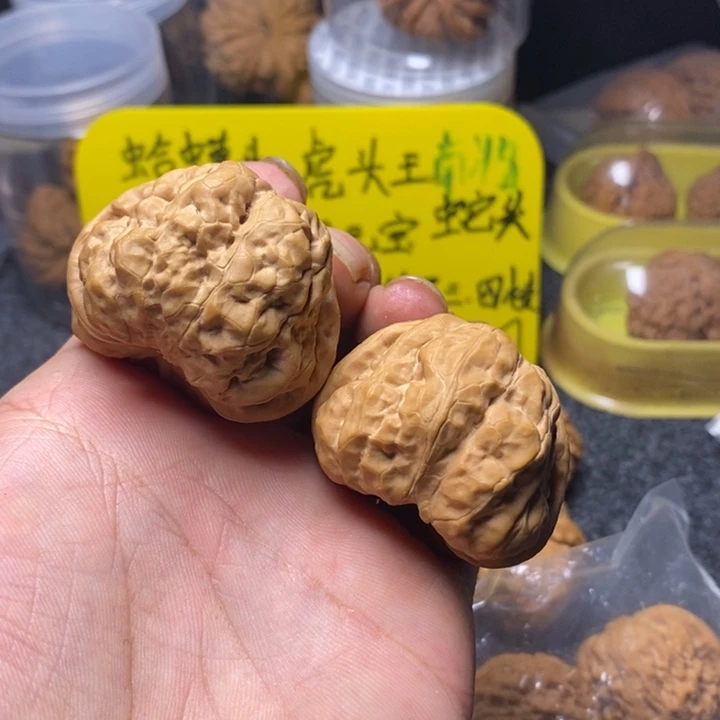 【闪购商品】吊坠文玩核桃43.5蛤蟆头