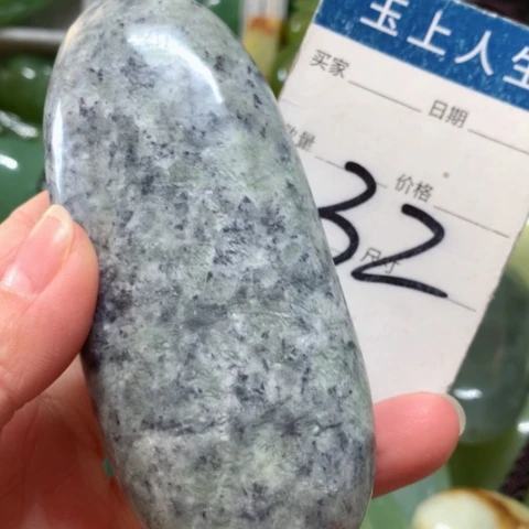 蛇纹石玉手把件未镶嵌