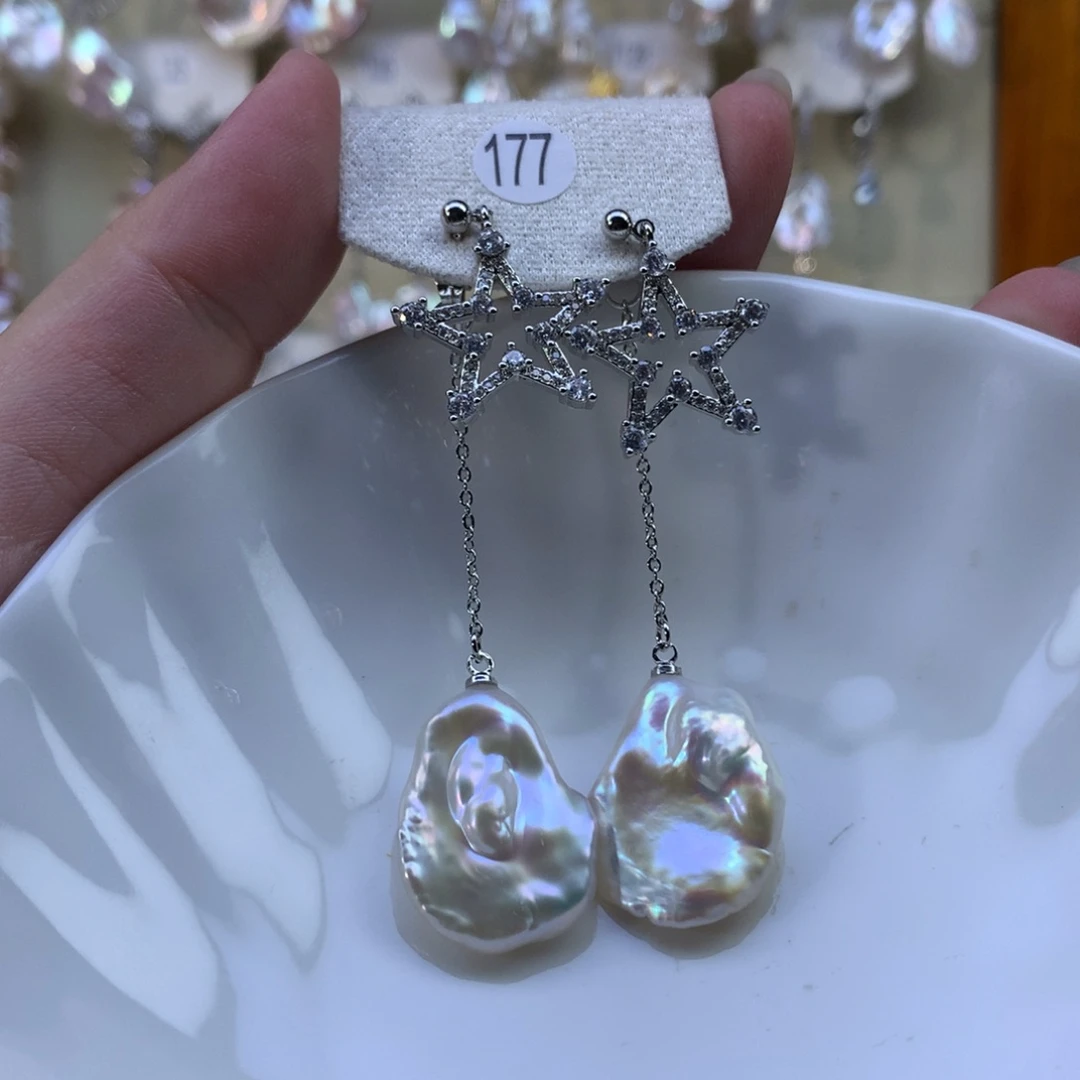 合金耳饰淡水珍珠特价177号