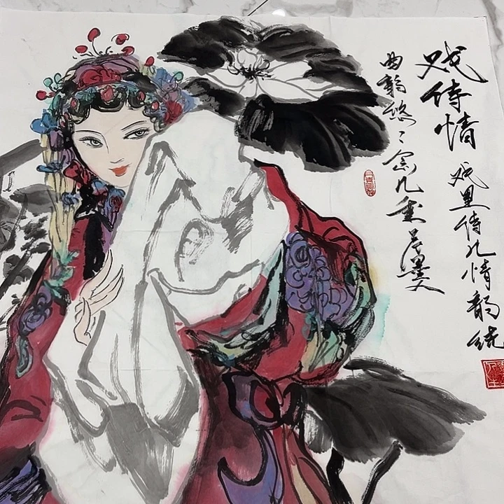 凤***师国画拖底费用哈哈哈哈哈哈哈哈哈