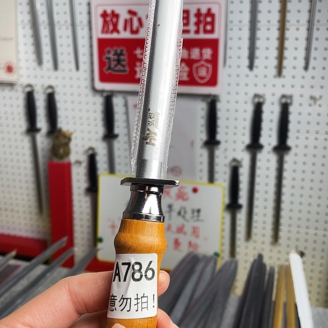 微瑕疵12寸超细纹分体式花梨木手柄——786